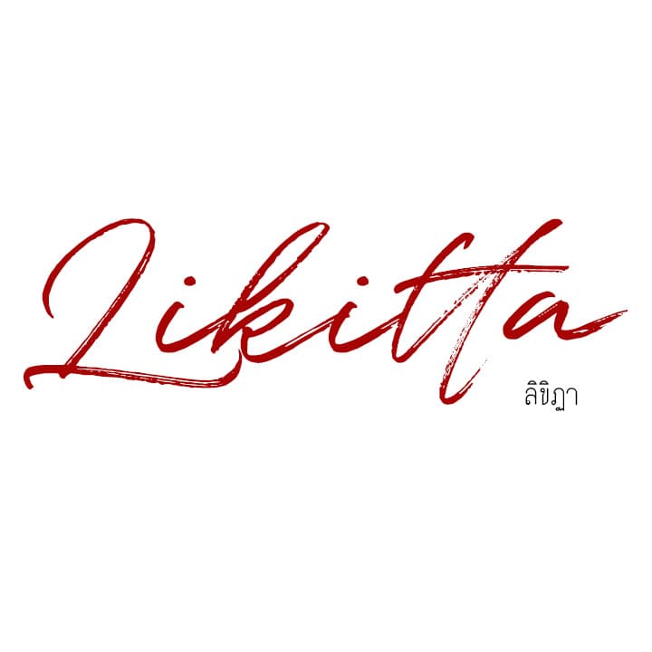 LIKITTA ลิขิฏา
