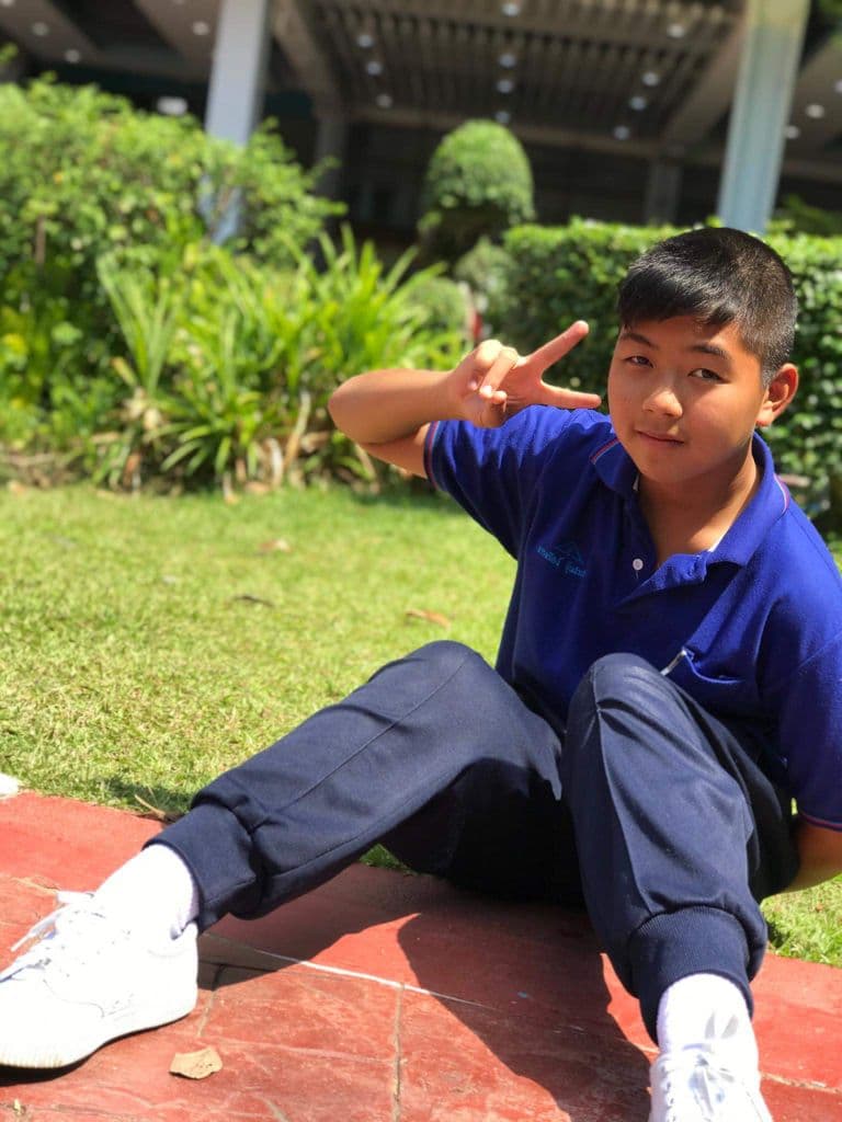ดูฟรีไปปปป