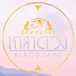 เกลาดวง