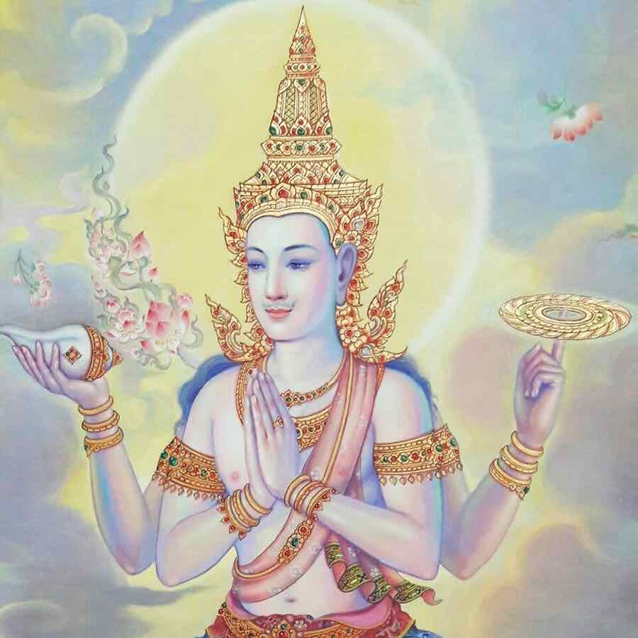 อาร์มเอวัง 