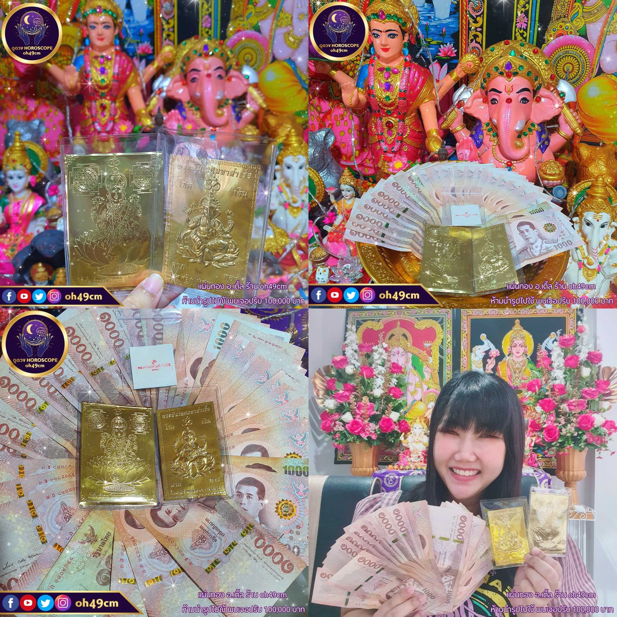 ชื่อเล่น + สถานภาพ(โสด/มีแฟน/มีคนคุย)
งดตอบลักษณะเนื้อคู่นะคะ รับดูดวงส่วนตัวค่ะ