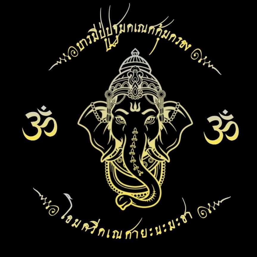 เนื้อคู่ของคุณลักษณะนิสัยเป็นแบบไหนมีคำตอบ