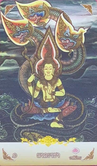 ฟรี1คำถามการเงิน 