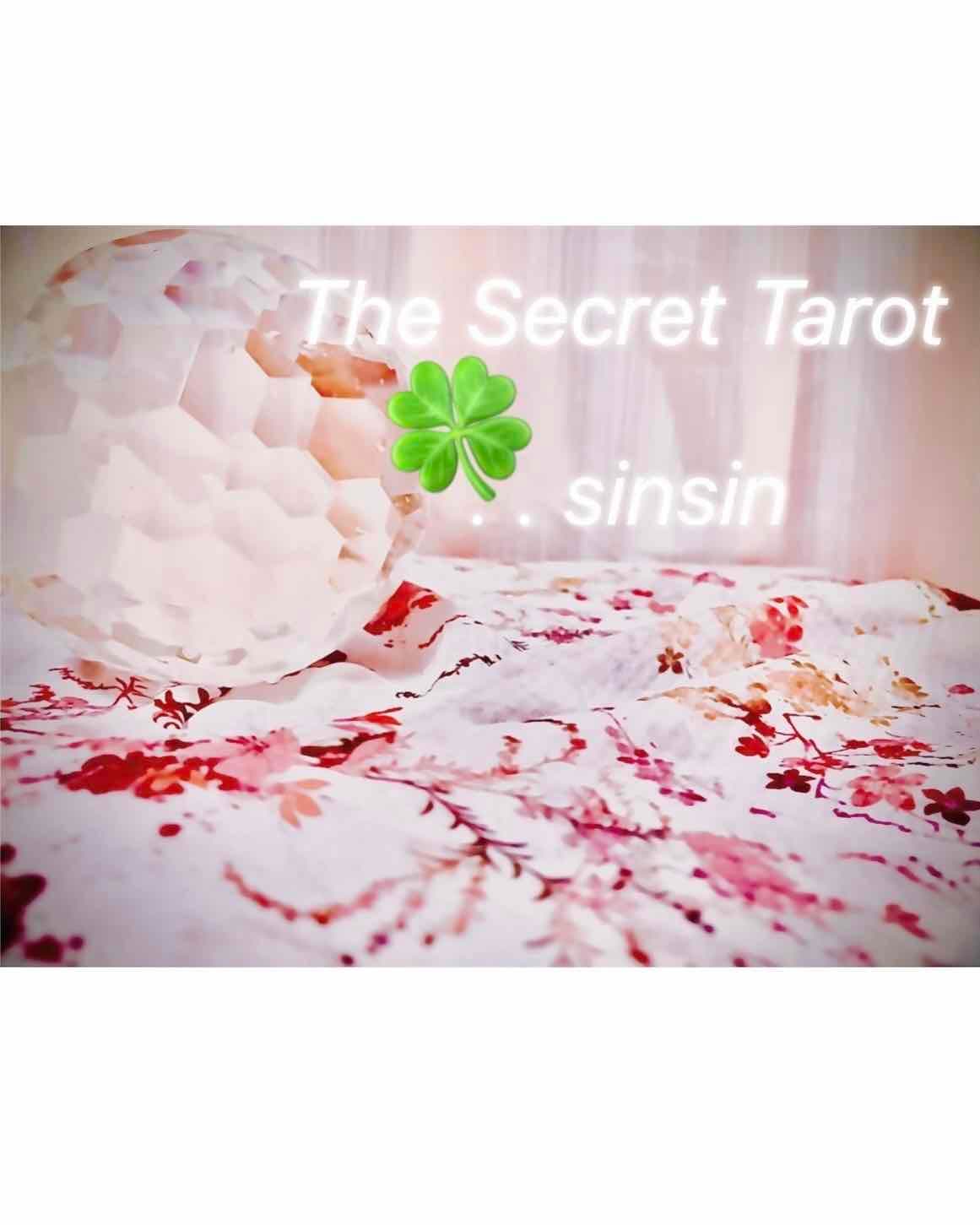 3 คำถาม 🌙💫🌷The Secret Tarot🌷💫🌙