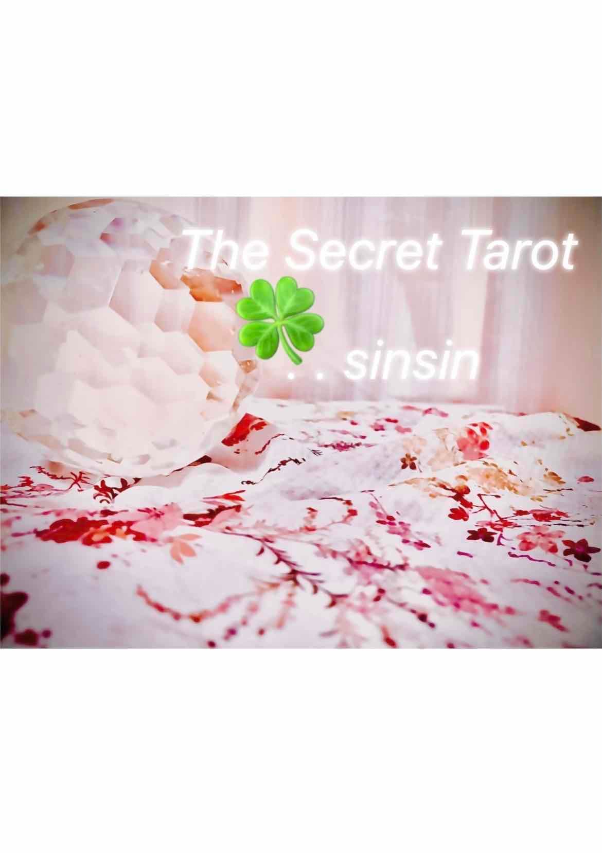 🌿🪷Special🪷🌿 🌙💫🌷The Secret Tarot🌷💫🌙