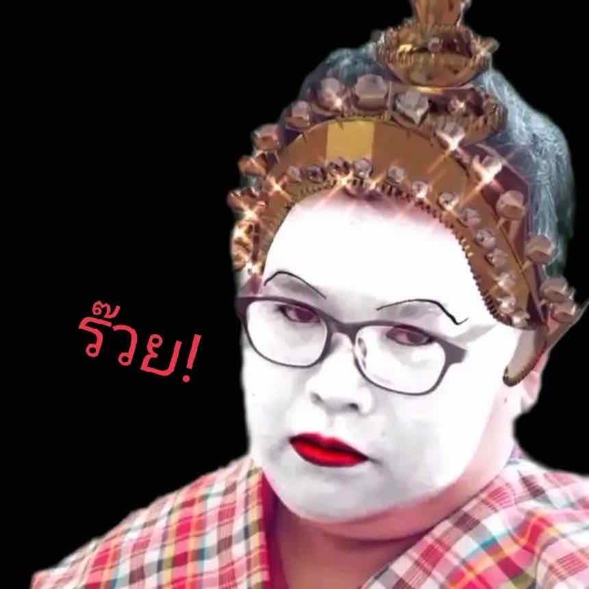 แม่ศรีจันทร์