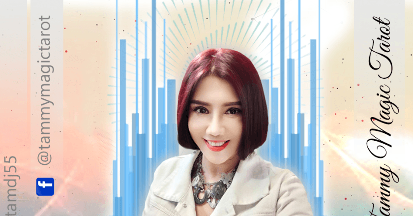 พยากรณ์ดวงช่วงนี้และเสริมดวงปรับฮวงจุ้ยรับสงกรานต์