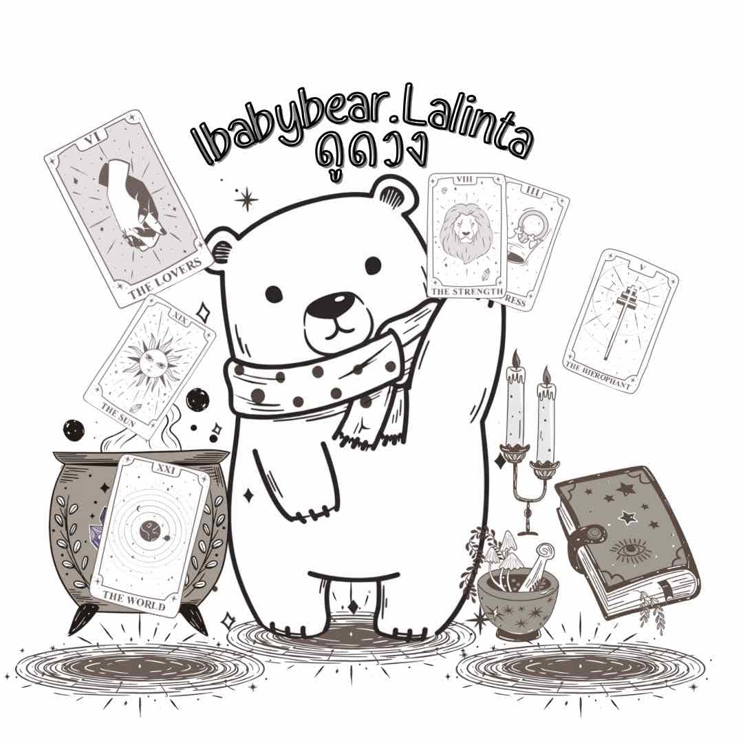 lbabybear.milinta