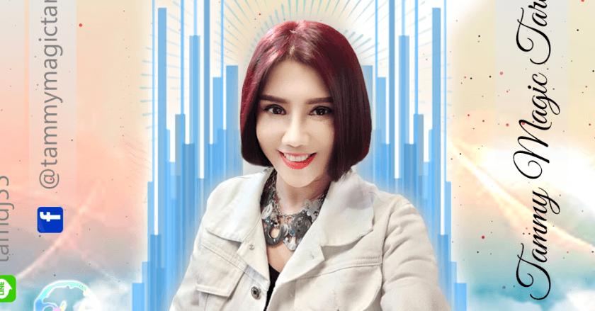 พยากรณ์ระหว่างวันที่ 27 กรกฎาคมถึงวันที่ 2 สิงหาคม 2569