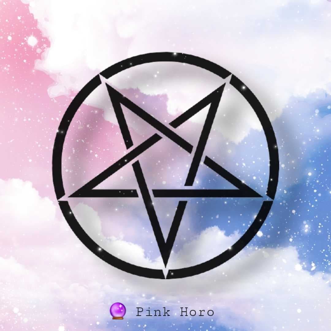 Pink Horo