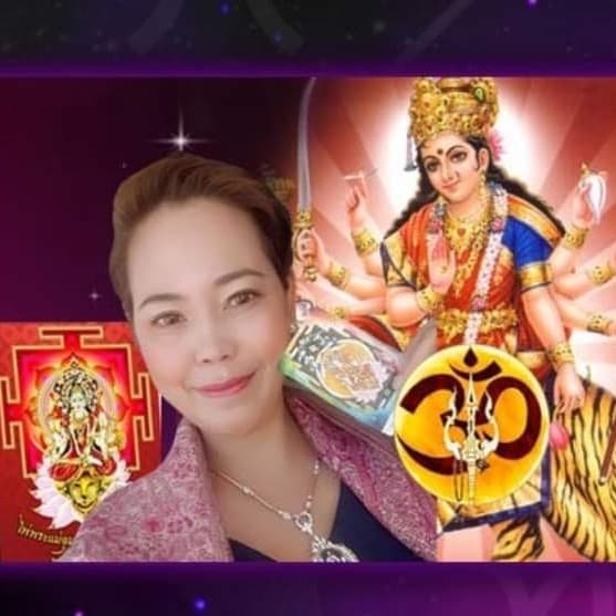 พูดคุย ทักทาย ทำนายดวง