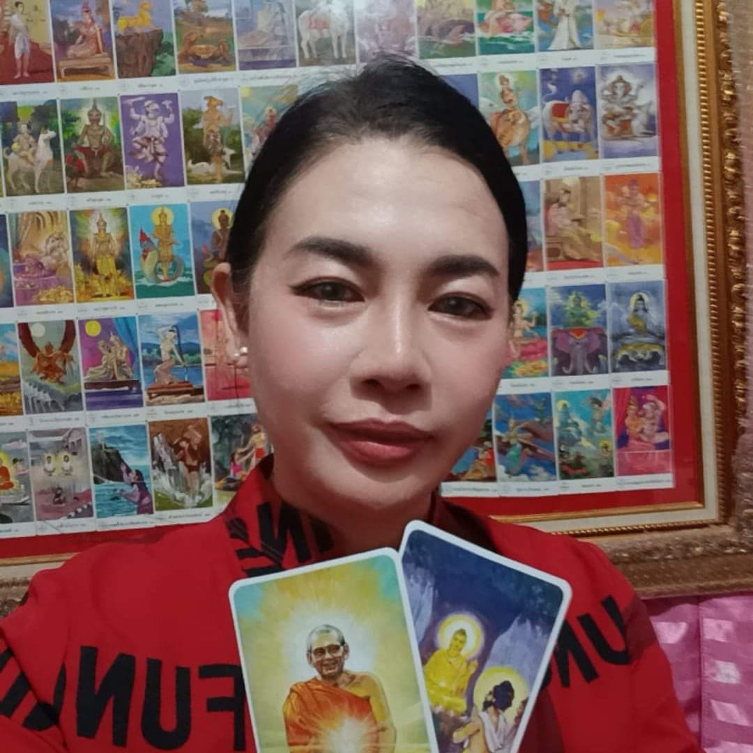  ณัชชา พรหมญาณ💯
 