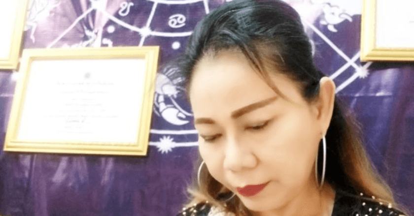ศาสตร์แห่งการพยากรณ์ดวงชะตา