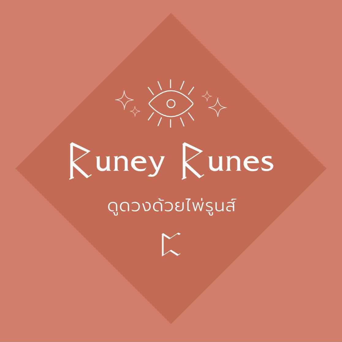 Runey_Runes 